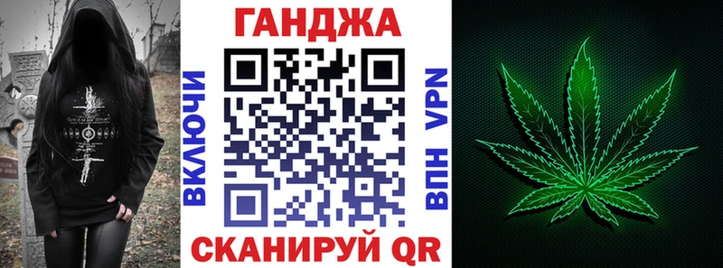 Цена Краснотурьинск ГАШИШ  МАРИХУАНА  COCAIN  Альфа ПВП  МЕФ 