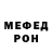 Amphetamine Розовый BarrettGaming