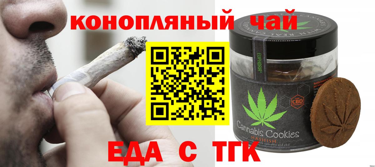 Амфетамин Краснотурьинск