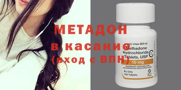 ГАЛЛЮЦИНОГЕННЫЕ ГРИБЫ Медногорск