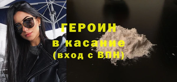 амфетамин Мегион