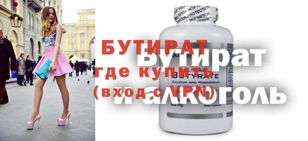 амфетамин Медвежьегорск