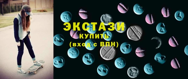 бутик Магадан