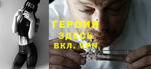 прущие крисы Магас