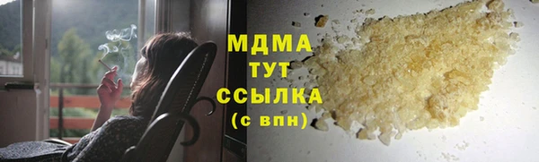бутик Магадан
