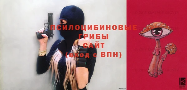 бутик Магадан