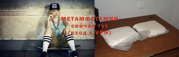 бутик Магадан