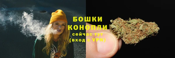 амфетамин Мегион