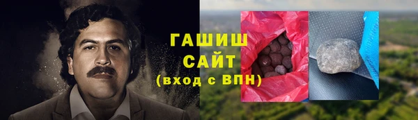 прущие крисы Магас