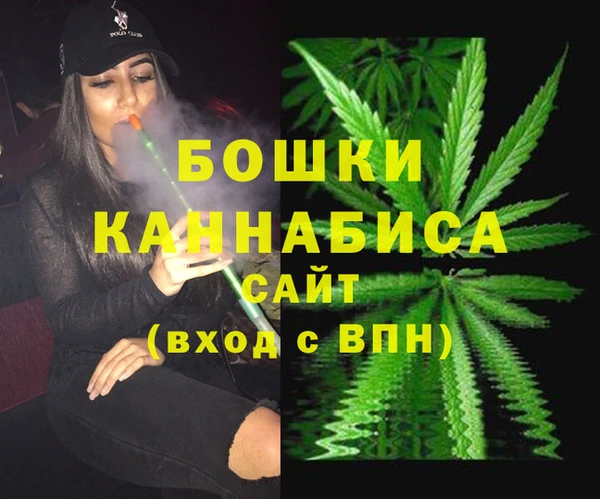 амфетамин Медвежьегорск