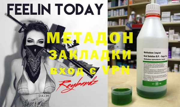 mix Костерёво