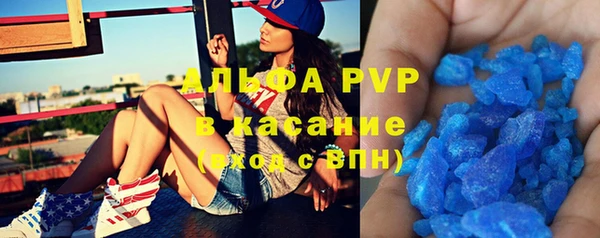 мескалин Кодинск