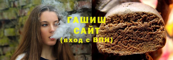 амфетамин Медвежьегорск