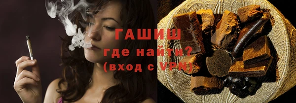 первитин Майский