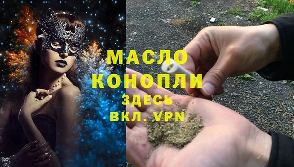 прущие крисы Магас