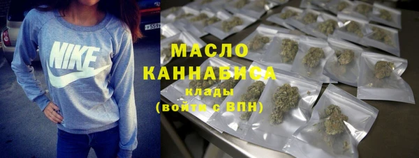 амфетамин Мегион