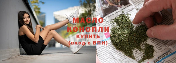 бутик Магадан