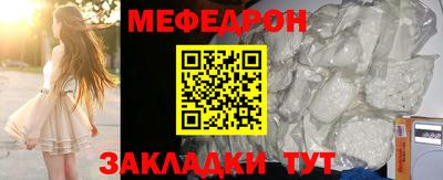 spice Берёзовский