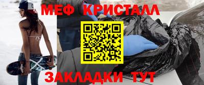 кокаин перу Беслан