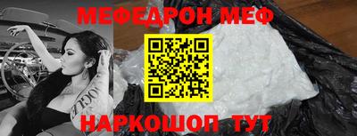 кокаин VHQ Кандалакша