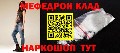 кокаин колумбия Канаш