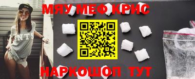 амфетамин Изобильный