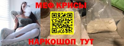 каннабис Камышлов