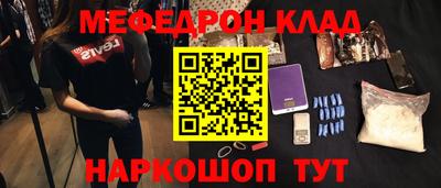 кокаин колумбия Канаш