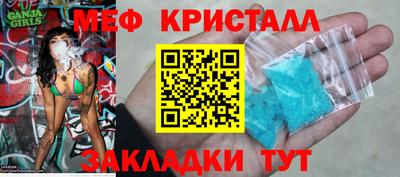 кокаин колумбия Канаш