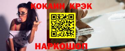 каннабис Камышлов
