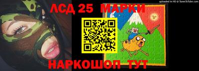 кокаин колумбия Канаш