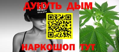 кокаин VHQ Кандалакша