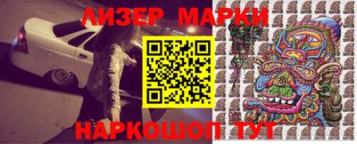 каннабис Камышлов