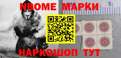 прущая мука Бийск