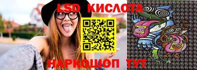 spice Берёзовский