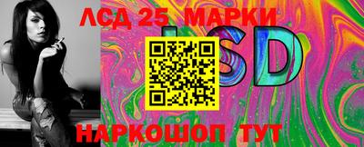 кокаин колумбия Канаш