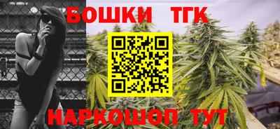 spice Берёзовский