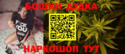 кокаин колумбия Канаш