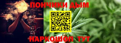 кокаин VHQ Кандалакша