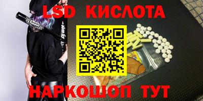кокаин колумбия Канаш