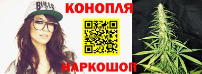 кокаин VHQ Кандалакша