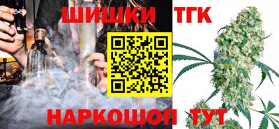 spice Берёзовский