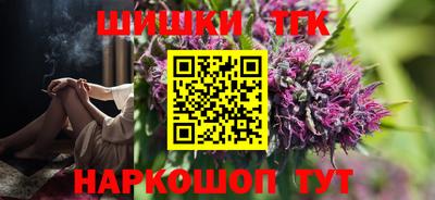 spice Берёзовский