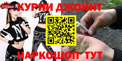 кокаин VHQ Кандалакша
