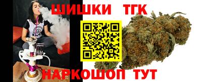 кокаин VHQ Кандалакша