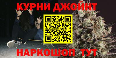 кокаин VHQ Кандалакша