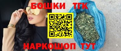 кокаин перу Беслан