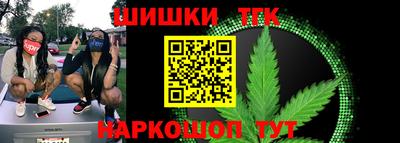 кокаин колумбия Канаш