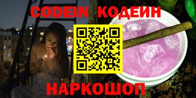 кокаин колумбия Канаш