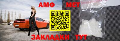 кокаин перу Беслан